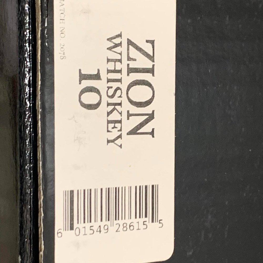 FreeBird By Steven - Zion Whiskey